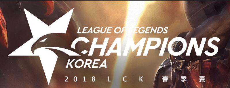 断气解说上线lck,lpl大乱斗lck膀胱局