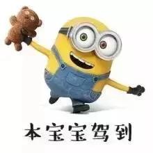 岁末返昌季，有个“知识点”再不掌握你就OUT了