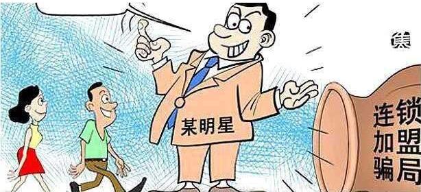 帝诗卡特全球优品良品铺子,帝诗卡特全球优品实体店可信吗