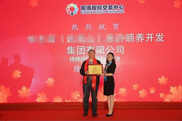 帝诗卡特全球优品良品铺子,帝诗卡特全球优品实体店可信吗