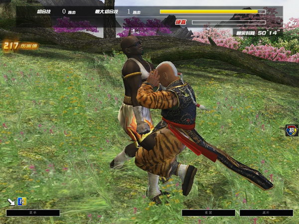 形意拳狸猫上树练习方法,尚派形意拳狸猫上树动作