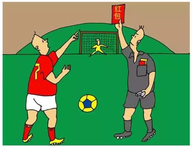 国足u23最新消息,可悲至极