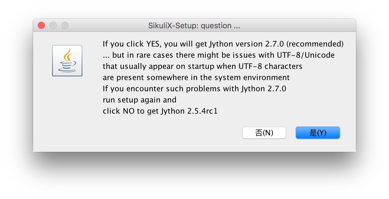 如何用Sikuli自动录入成绩?