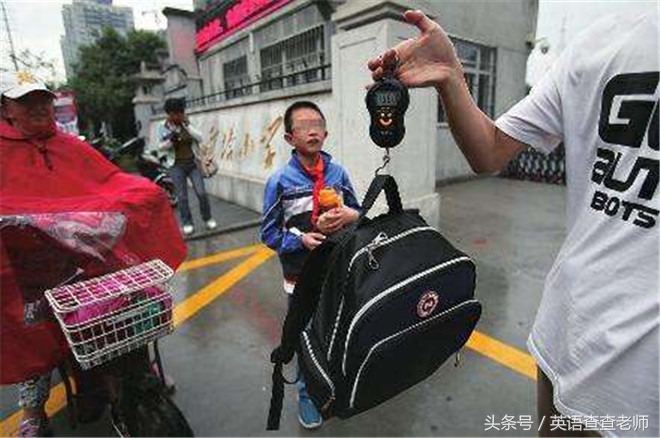 拉杆式书包的坏处,普通书包的危害