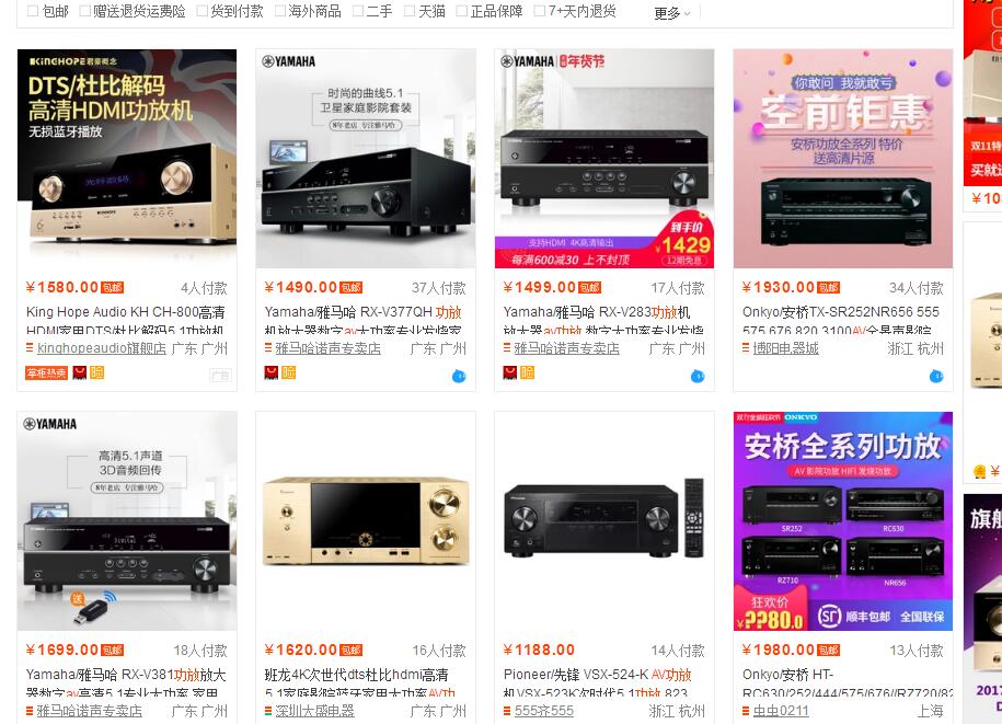 hdmi线5米的可以支持4k输出吗,15米hdmi线能达到4k吗