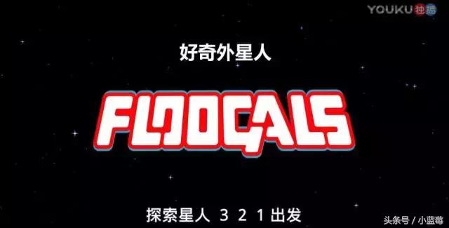 除了《粉红猪小妹》，我还带小蓝莓看这些优质动画片