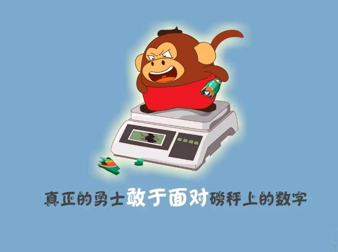 头条号大神：“转正”之我见