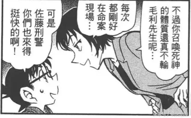 名侦探柯南早期感动人的案件,名侦探柯南最令人感动的一集