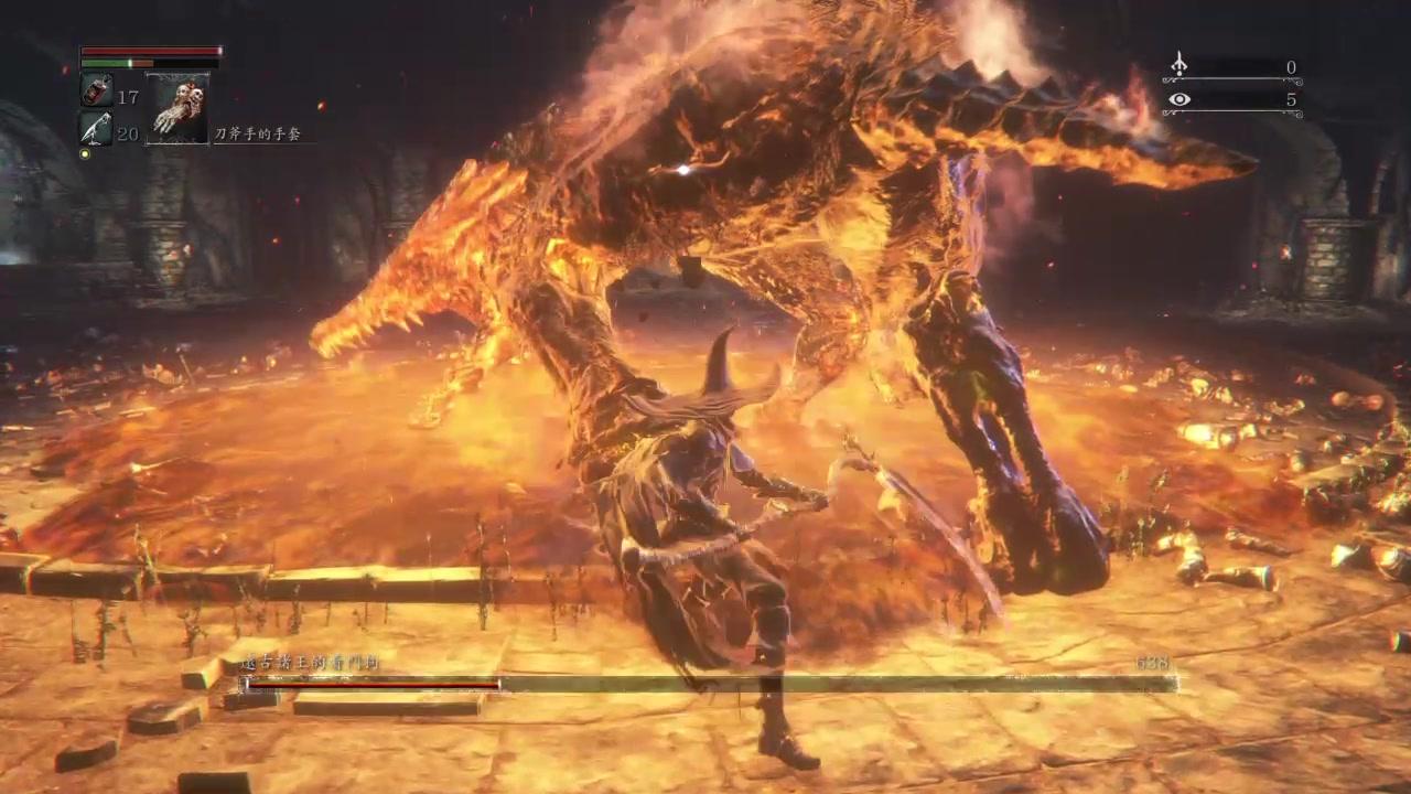 ps4血源诅咒为什么要压级,血源诅咒劝退