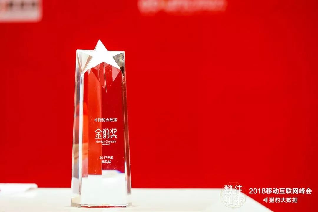 零跑最新发布,零跑最新app