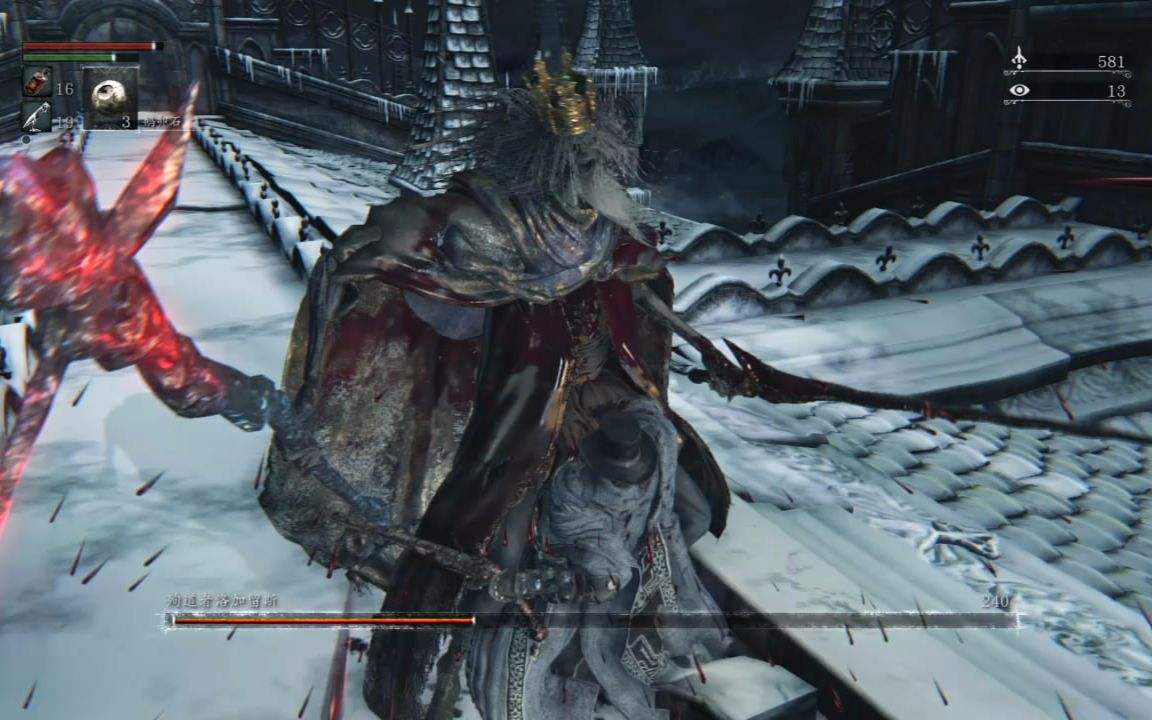 ps4血源诅咒为什么要压级,血源诅咒劝退