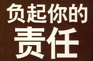 咪蒙自媒体成功秘诀,咪蒙和自媒体