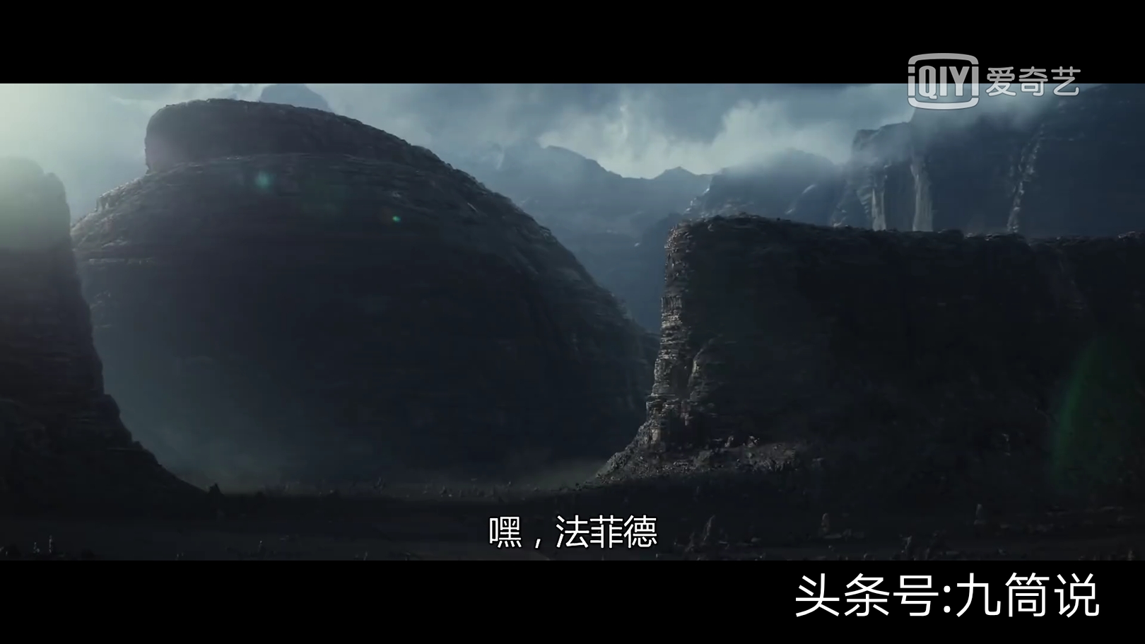 普罗米修斯跟异形里的怪物不一样 (讲解普罗米修斯和异形)