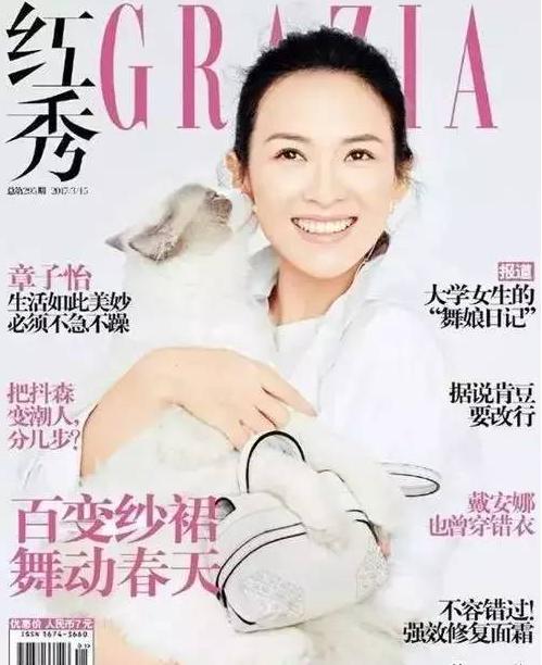 盘点女明星丧心病狂的P图事故，要笑死谁呀？