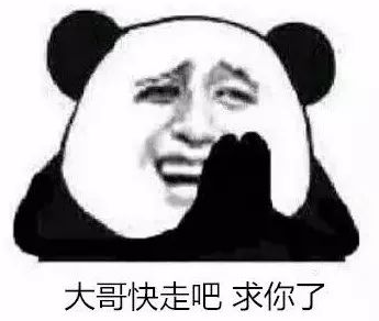 冷空气来袭下周气温将低至0度,本周冷空气来袭最高气温