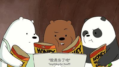 2020年的网红零食还吃不胖,带你回到2017年的网红零食