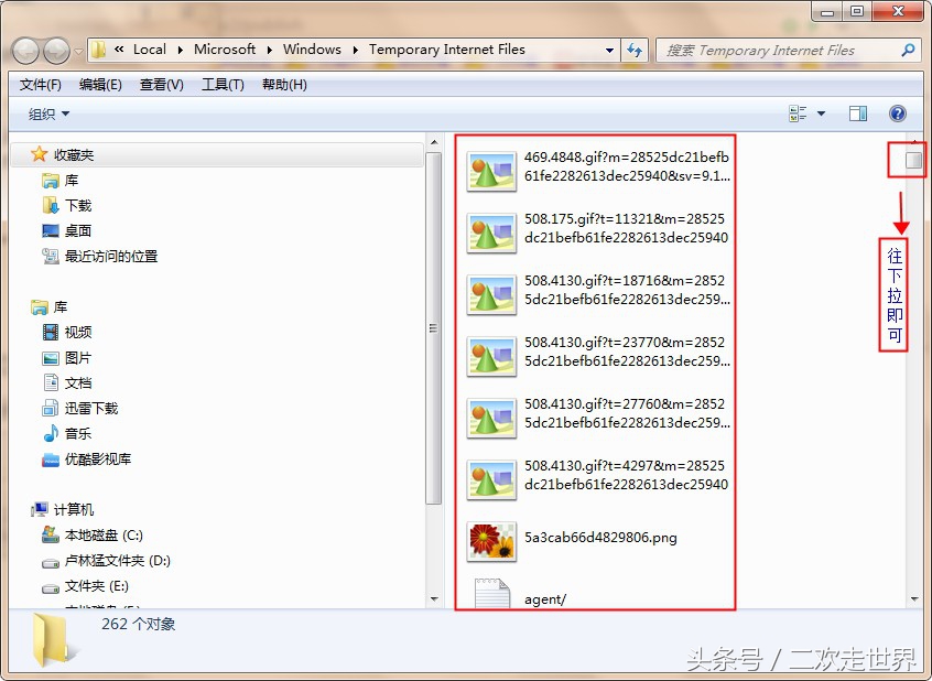 电脑ie浏览器点了没反应,电脑ie浏览器视频全屏不了