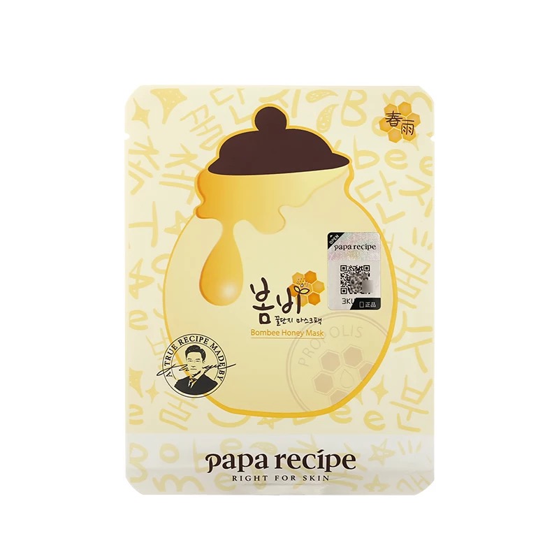 补水涂抹式面膜,国产补水面膜哪家最好