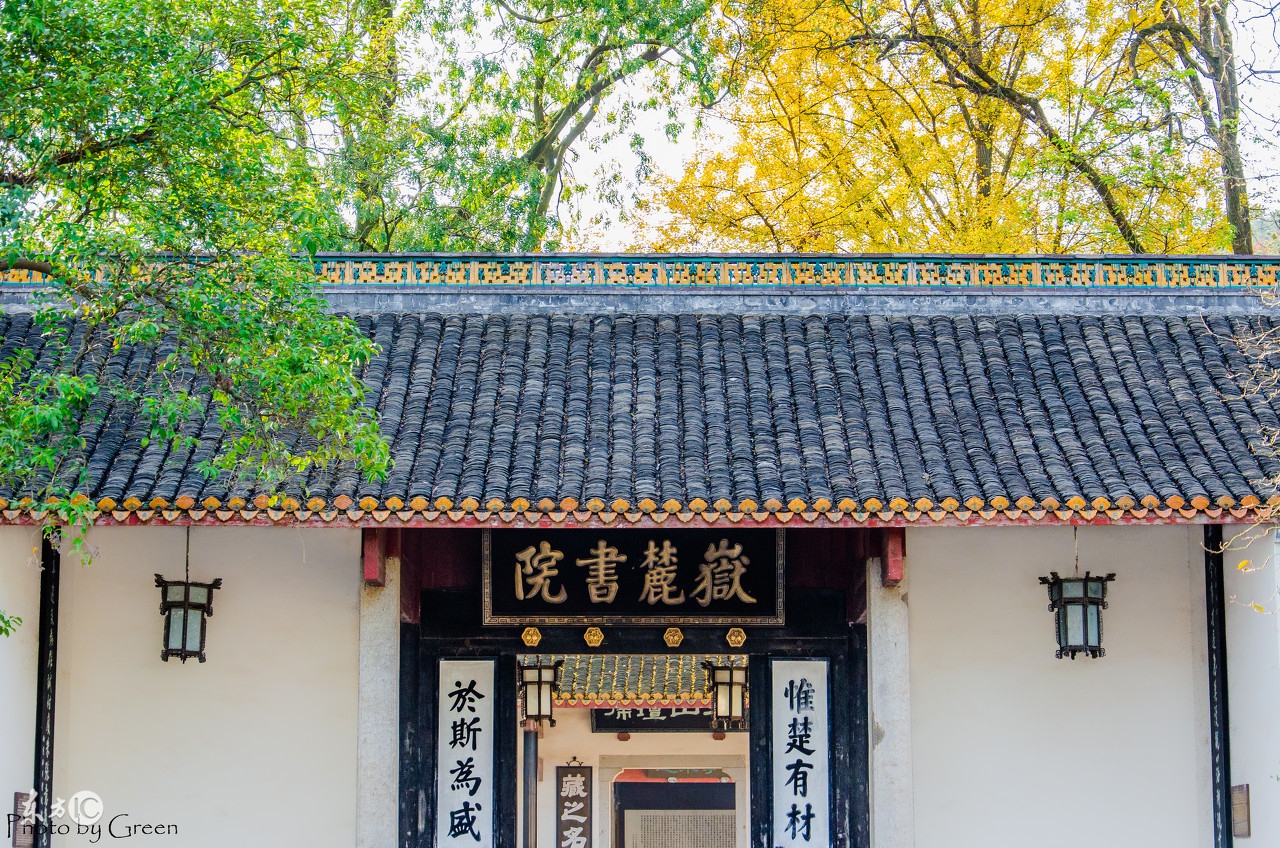 985工程大学湖南大学的毕业生毕业去哪了?待遇如何了?