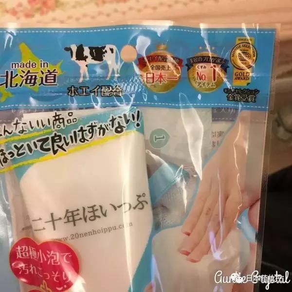 日本好用的美妆推荐,日系美妆药妆推荐