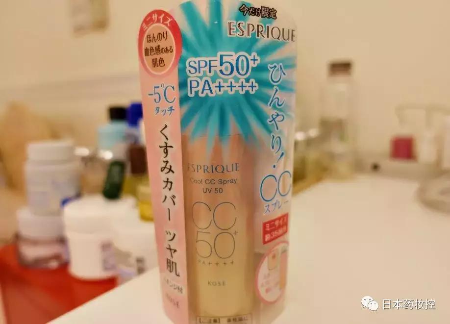 日本好用的美妆推荐,日系美妆药妆推荐