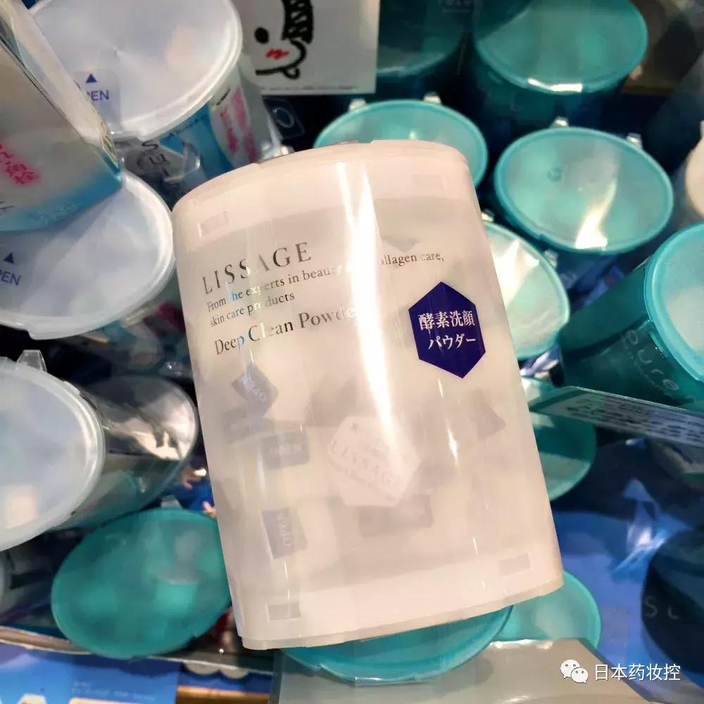 日本好用的美妆推荐,日系美妆药妆推荐