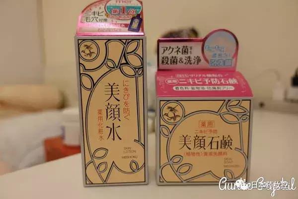 日本好用的美妆推荐,日系美妆药妆推荐
