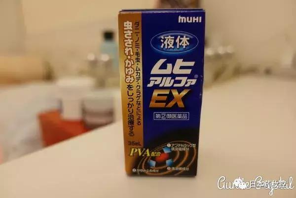 日本好用的美妆推荐,日系美妆药妆推荐