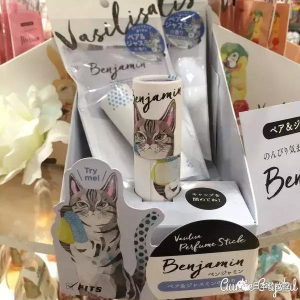 日本好用的美妆推荐,日系美妆药妆推荐