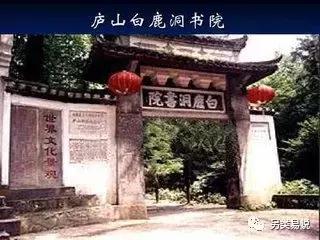 李春生诗,李春生创作