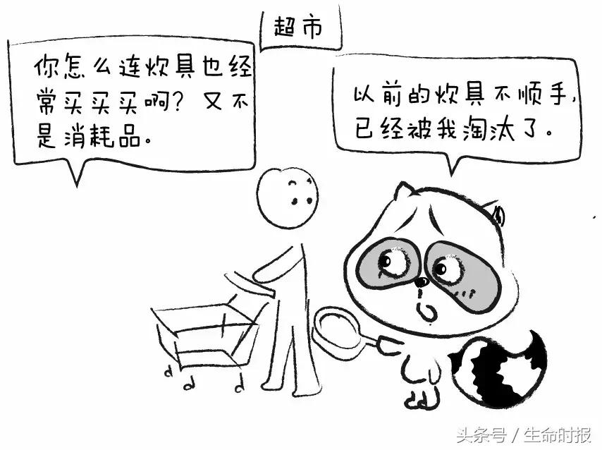 做家务消耗多少卡路里和走步,做家务消耗卡路里瘦身法