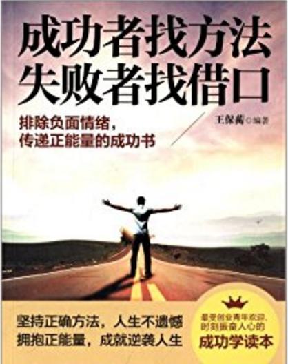 互联网新风口怎么创业,互联网创业公司如何抓住风口