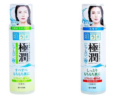 百元以内平价修复舒缓水乳,平价百元干皮水乳