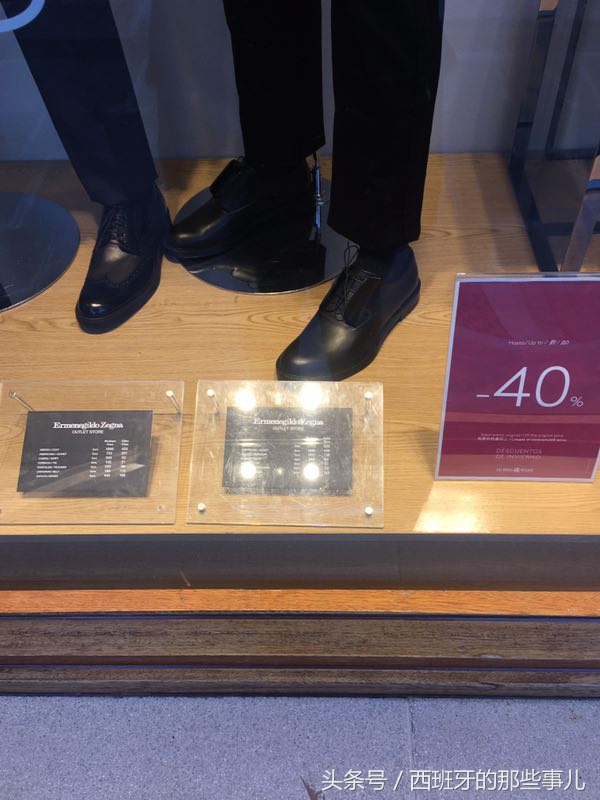 西班牙马德里购物村2018.1.20日实拍-很多世界大牌都有折扣