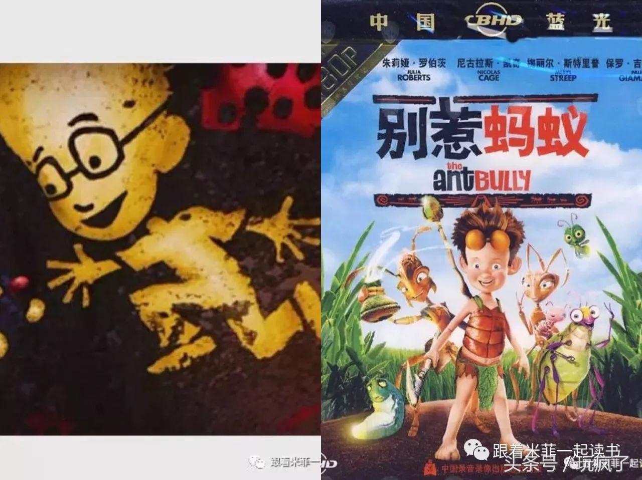 保护儿童远离暴力,保护孩子远离伤害的视频