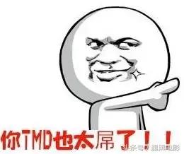 今年的网剧,就靠这几部了