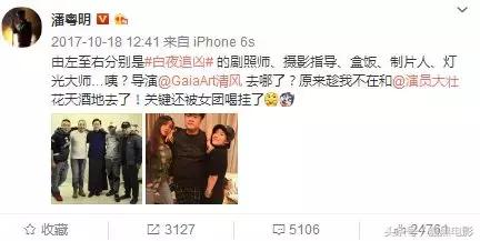 今年的网剧,就靠这几部了