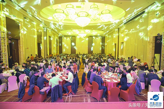 开拓进取继往开来表彰大会,奋进新时代开启新征程会议总结