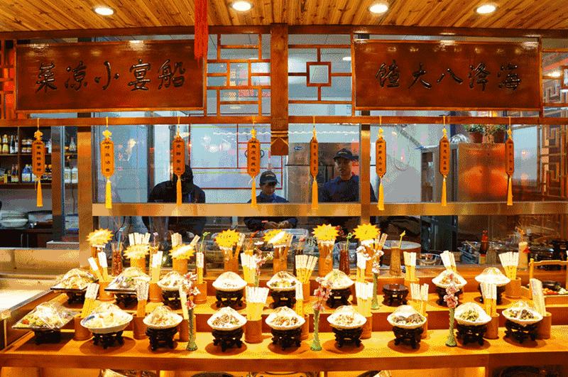 家有万贯不如鱼汤泡米饭！开业五大福利等你来！充多少送多少！