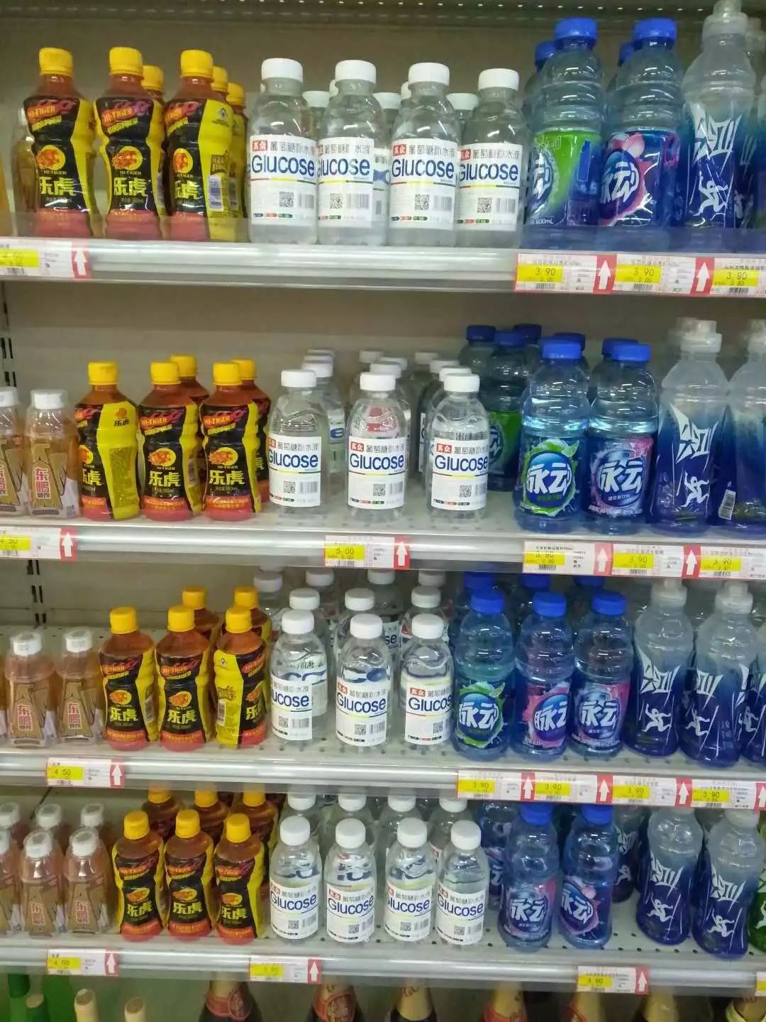 火爆食品圈，席卷全国饮料市场的饮品，让你打响2018年第一仗！