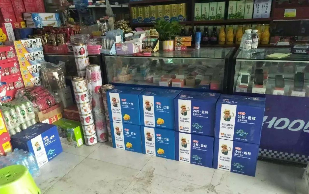 火爆食品圈，席卷全国饮料市场的饮品，让你打响2018年第一仗！