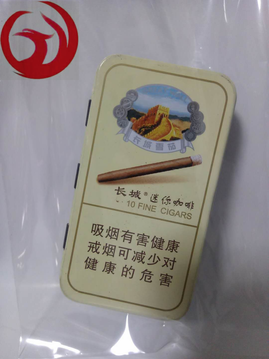 老金南京香烟,老金南京香烟贵宾专用