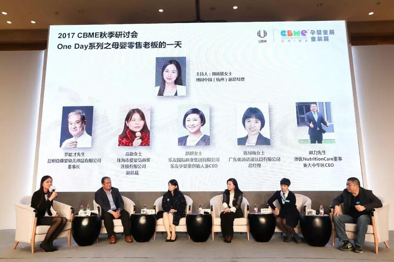 谱时现场｜母婴用品哪家强？来这就对了！