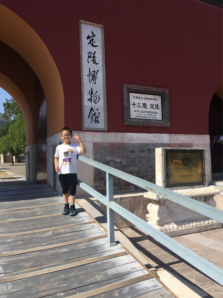 小屁孩的南京之旅,记录小屁孩的旅途