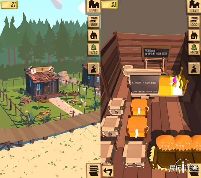 边境之旅英伦,边境之旅