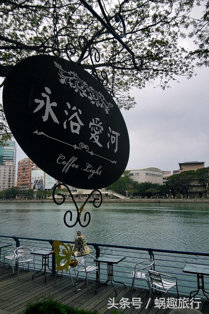 去台湾跟团游还是自由行,第一次去台湾跟团好还是自由行好