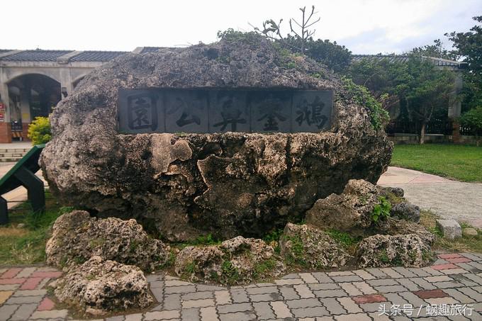 去台湾跟团游还是自由行,第一次去台湾跟团好还是自由行好