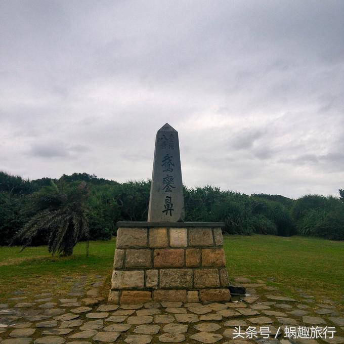 去台湾跟团游还是自由行,第一次去台湾跟团好还是自由行好