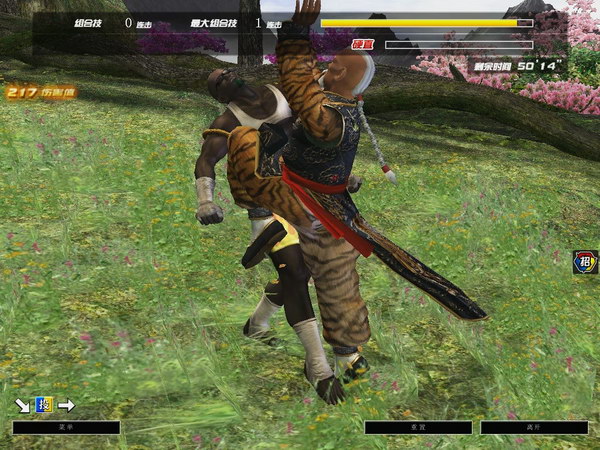 形意拳狸猫上树练习方法,尚派形意拳狸猫上树动作