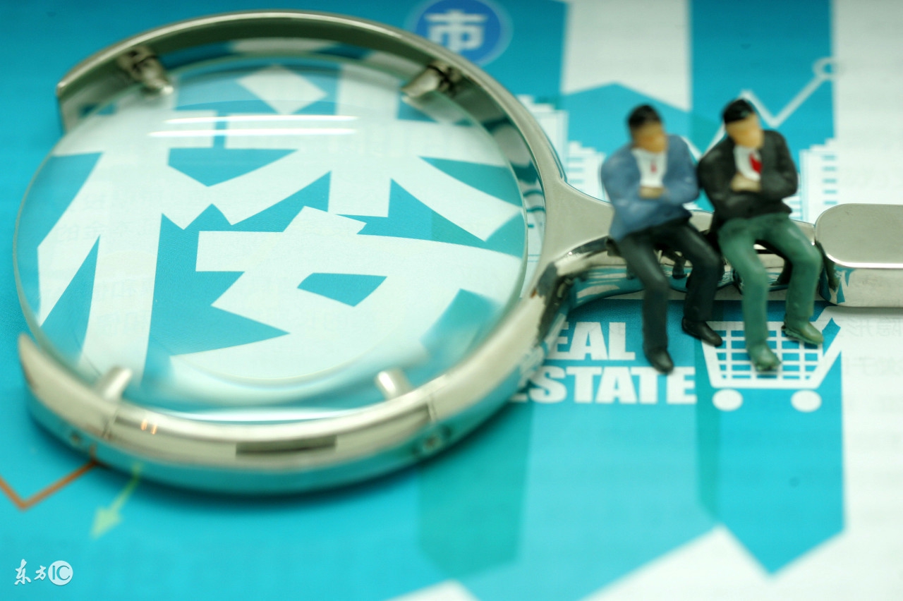 房贷利率降低后是否需要提前还贷,房贷利率下调为什么要提前还贷